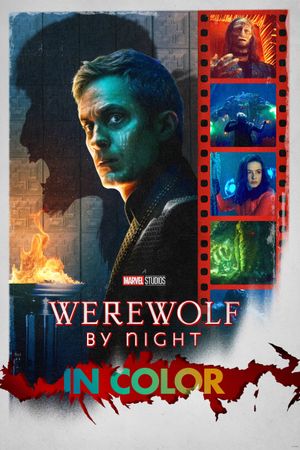 Werewolf by Night's poster