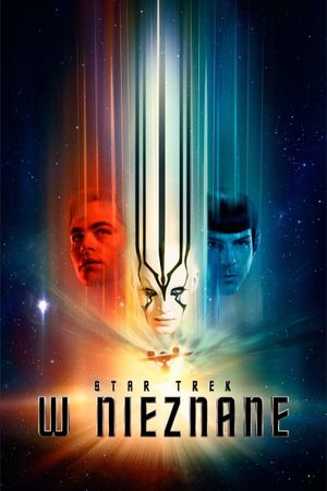 Star Trek Beyond's poster