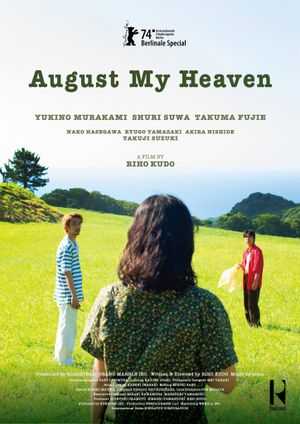 August My Heaven's poster