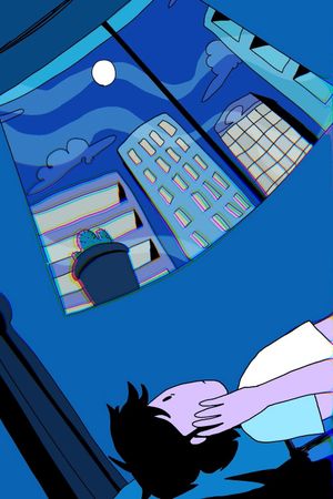 a reoccurring dream's poster