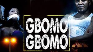 Gbomo Gbomo Express's poster