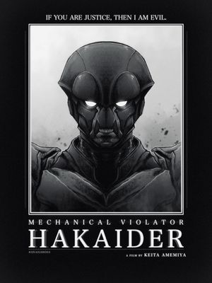 Mechanical Violator Hakaider's poster