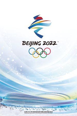 Beijing 2022 Olympics Closing Ceremony's poster