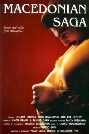 Macedonian Saga's poster