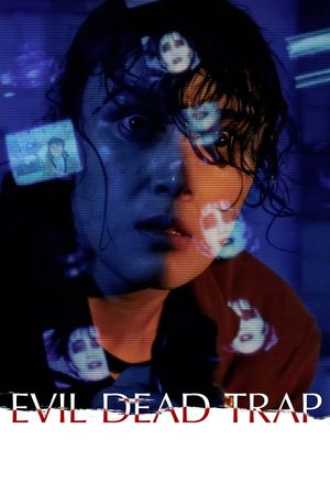 Evil Dead Trap's poster