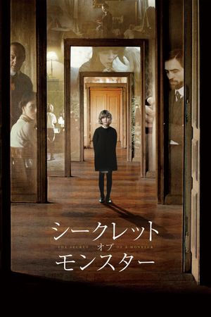 The Childhood of a Leader's poster