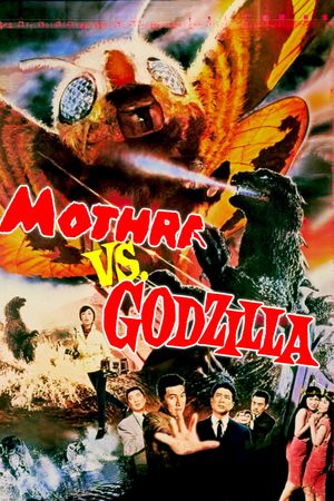 Mothra vs. Godzilla's poster