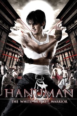 Hanuman klook foon's poster