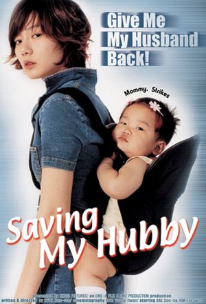 Saving My Hubby's poster