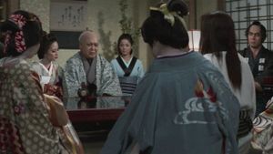 Bohachi Bushido: Code of the Forgotten Eight's poster