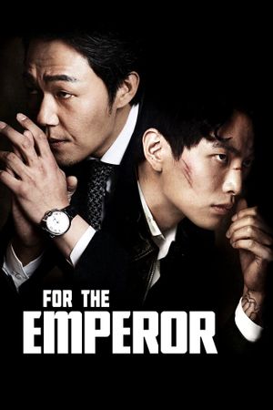 For the Emperor's poster
