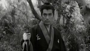 Ninja Chushingura's poster