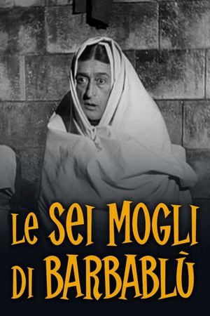 Le sei mogli di Barbablù's poster