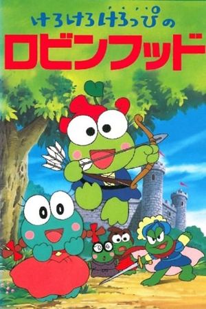 Keroppi in Robin Hood's poster image