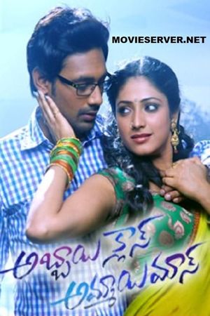 Abbai class ammayi mass's poster