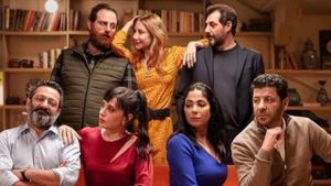 Perfect Strangers's poster