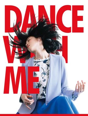 Dance with Me's poster