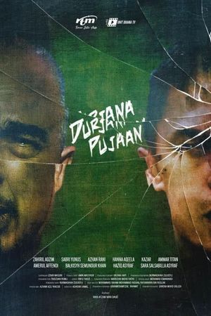 Durjana Pujaan's poster