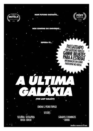 The Last Galaxy's poster