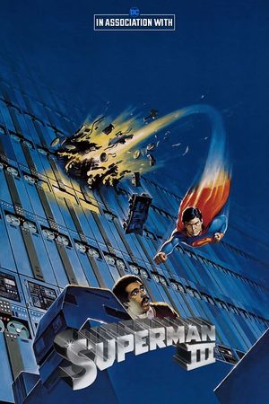 Superman III's poster