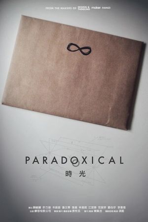 Paradoxical's poster image