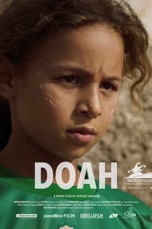 Doah's poster