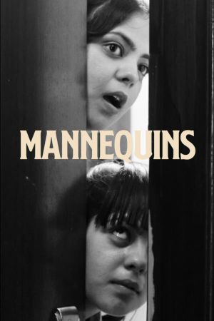 Mannequins's poster