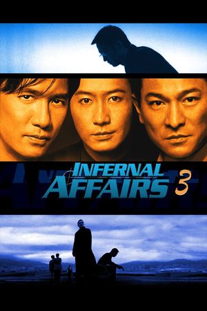 Infernal Affairs III's poster