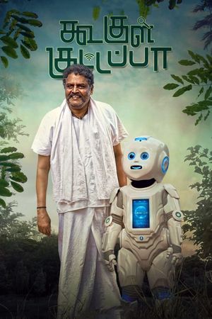 Koogle Kuttappa's poster