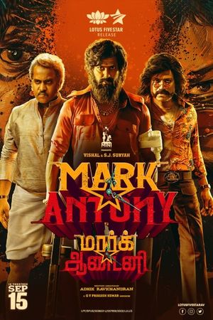 Mark Antony's poster