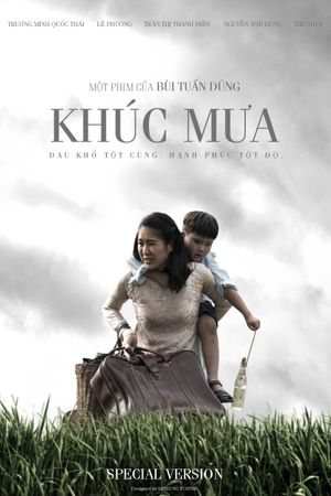 Khuc Mua's poster image