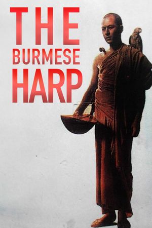 The Burmese Harp's poster