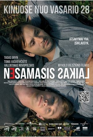 Non-Present Time's poster