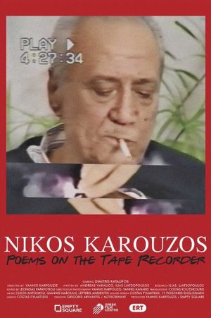 Nikos Karouzos: Poems on the Tape Recorder's poster