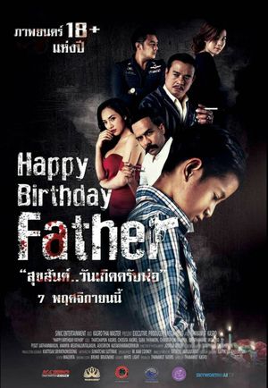 Happy Birthday Father's poster image