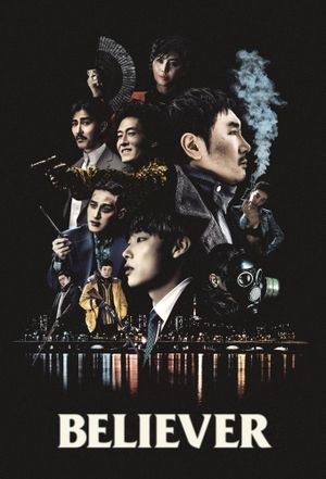Believer's poster