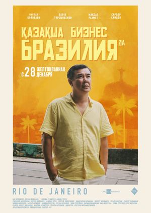 Kazakh Business in Brazil's poster