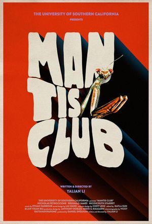 Mantis Club's poster