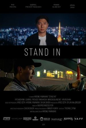 Stand In's poster