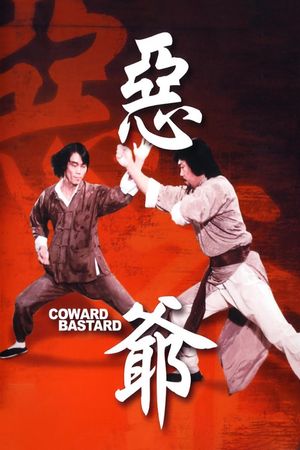 Coward Bastard's poster