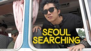 Seoul Searching's poster