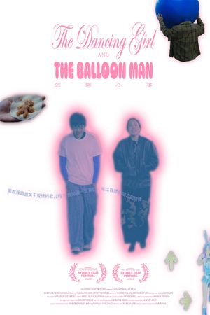 The Dancing Girl and the Balloon Man's poster