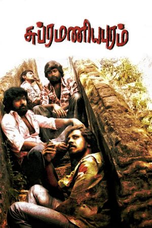 Subramaniapuram's poster