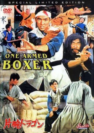 One-Armed Boxer's poster