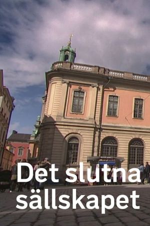 Det slutna sällskapet's poster