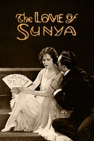 The Love of Sunya's poster