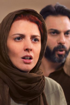 A Separation's poster