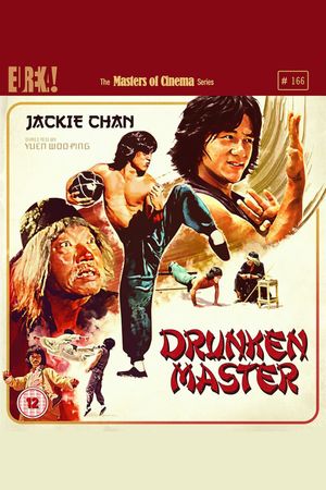 Drunken Master's poster