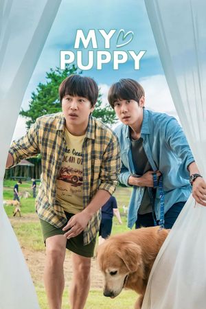 My Heart Puppy's poster
