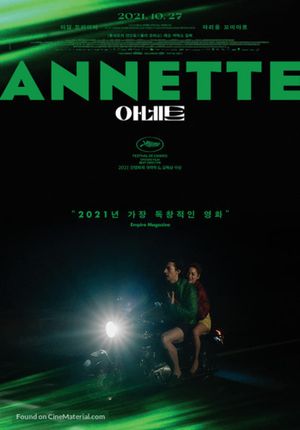 Annette's poster